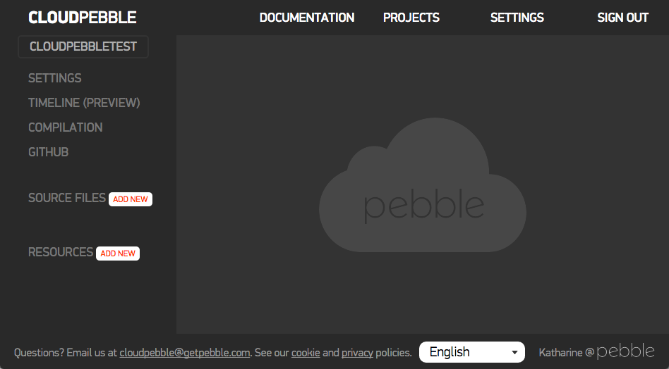 A screenshot of the service 